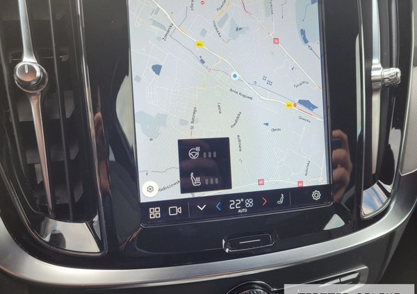 Volvo V60 cena 227777 przebieg: 15000, rok produkcji 2023 z Siedliszcze małe 497